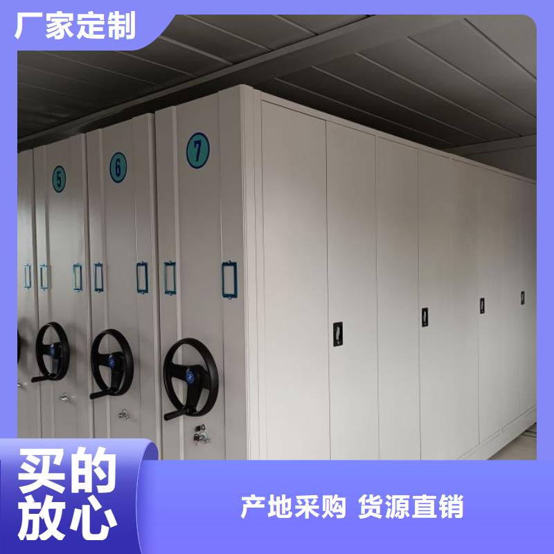 常見故障【澤信】檔案管理密集架