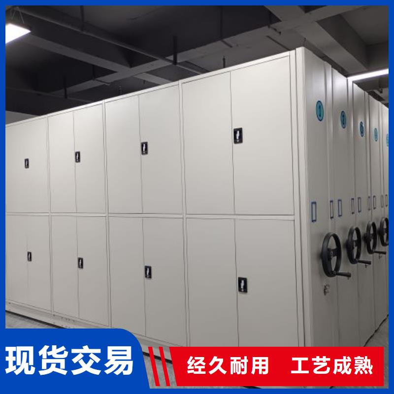 顧客至上【澤信】搖把式密集柜
