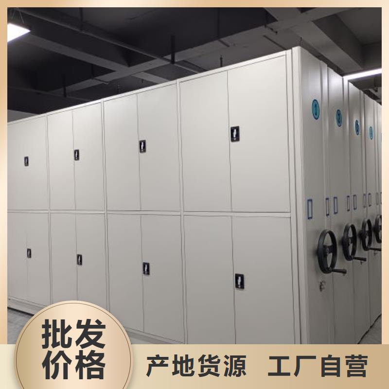 功能及特點產品的選用原則有哪些【澤信】檔案館手電動密集架