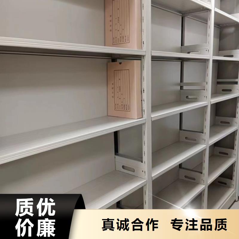 源头厂货【泽信】密集架图书柜