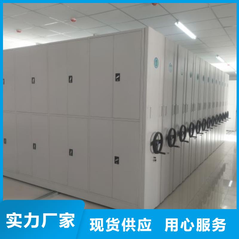服务到家【泽信】档案室档案柜
