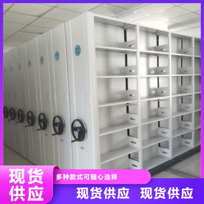 廠家分享實現(xiàn)盈利的早期秘訣【澤信】檔案庫房密集柜