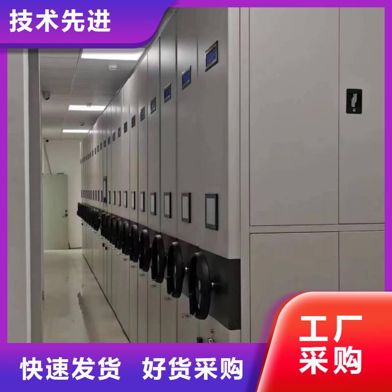 產品的基本常識【澤信】種子密集架