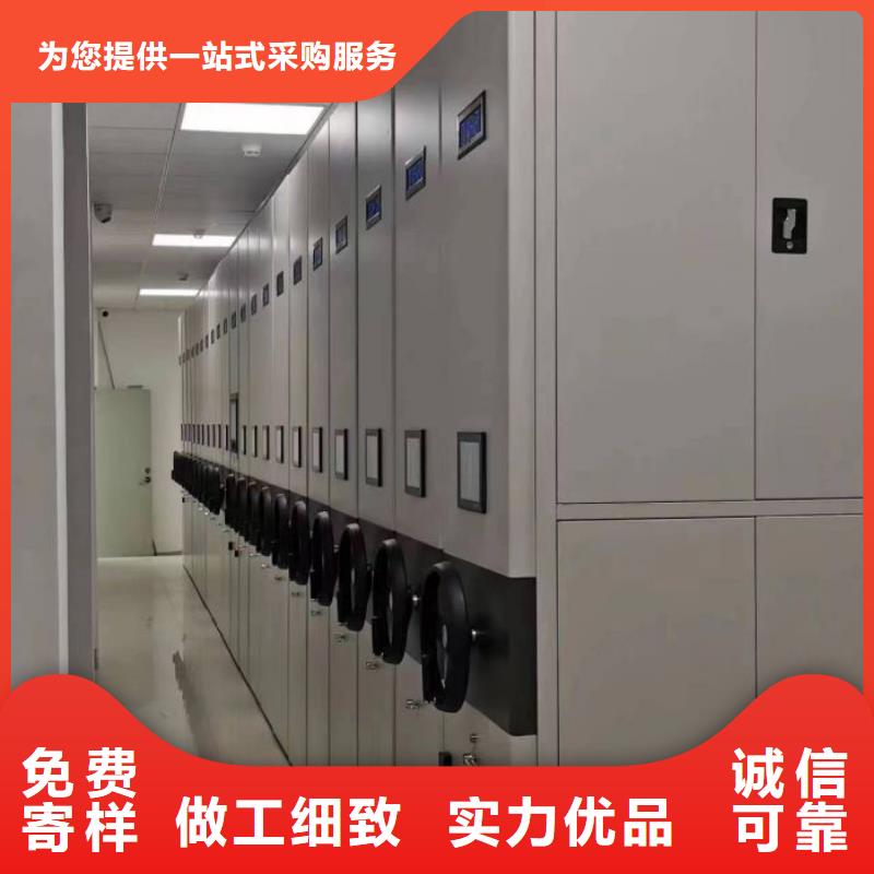 客戶至上【澤信】樣品密集架