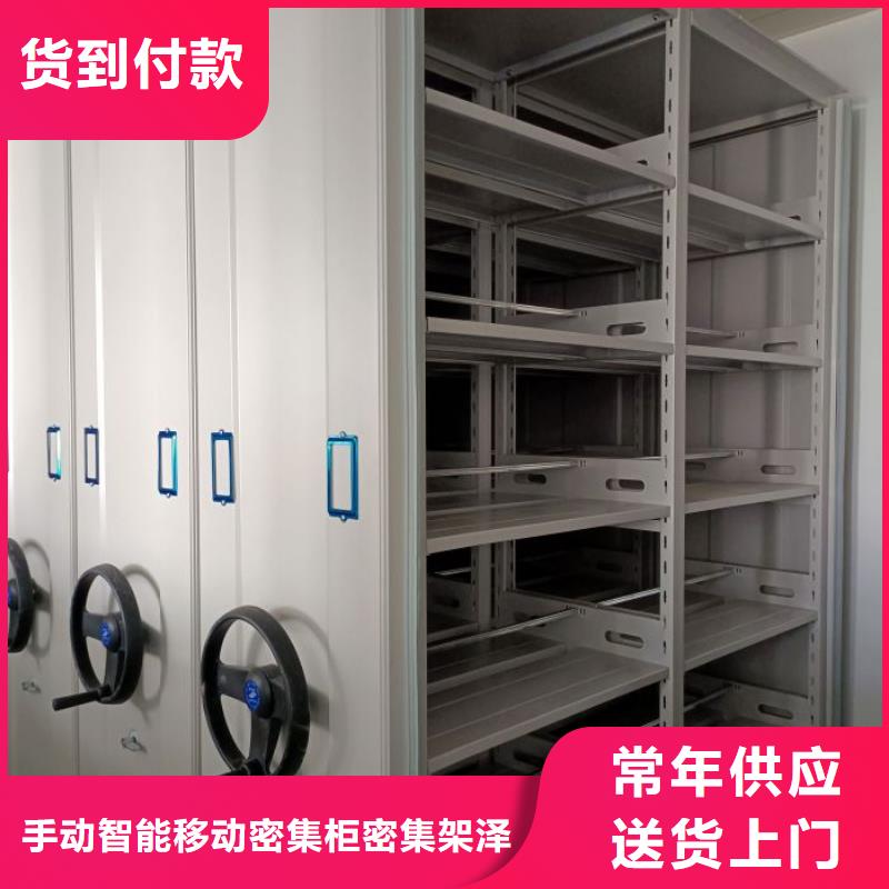 行業(yè)分析【澤信】檔案庫房密集柜