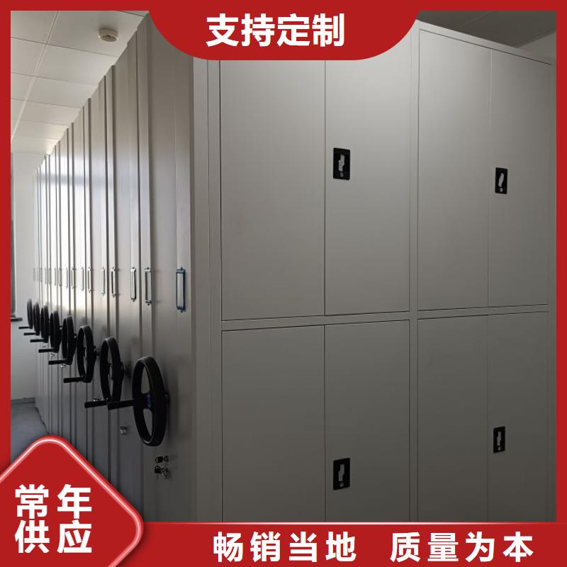 服务到家【泽信】档案室档案柜