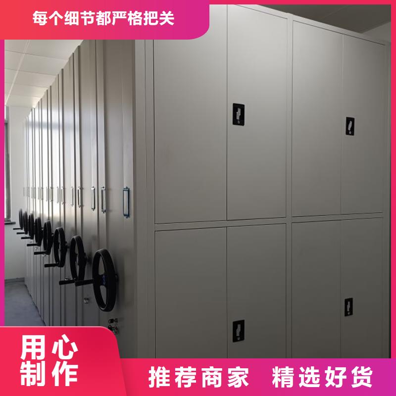 行業分析【澤信】檔案庫房密集柜