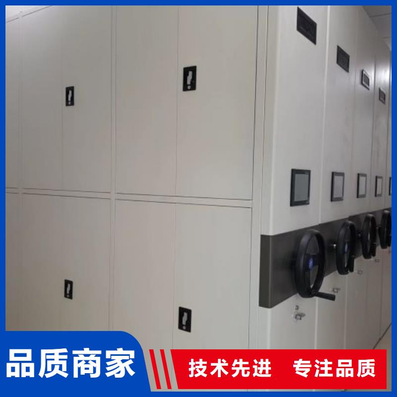 怎么代理【澤信】移動檔案柜