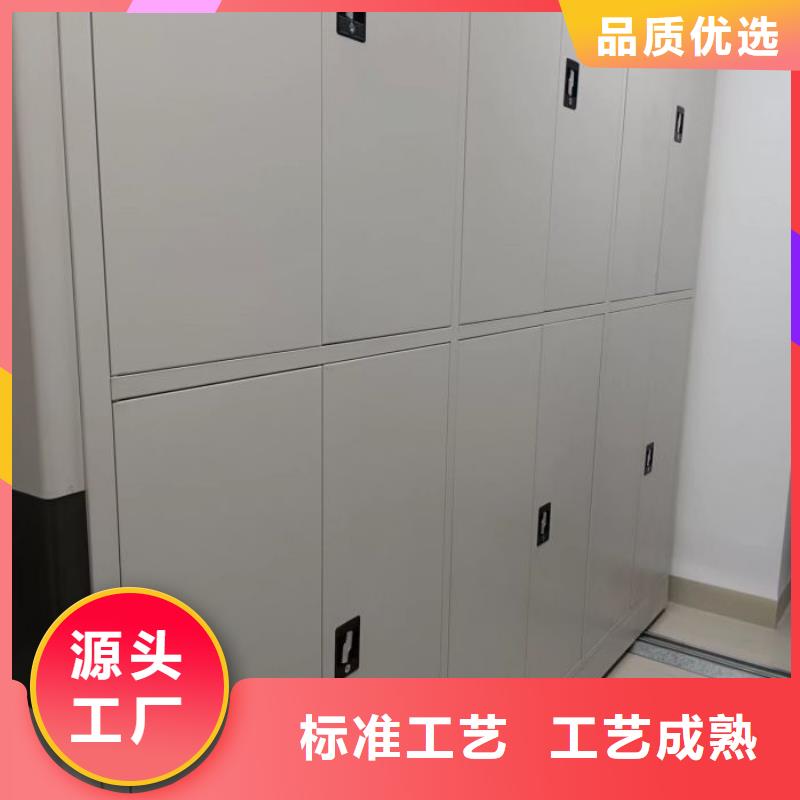 怎么代理【澤信】移動檔案柜