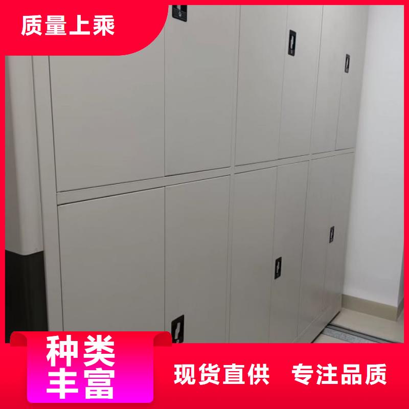 比較便宜【澤信】檔案館密集柜