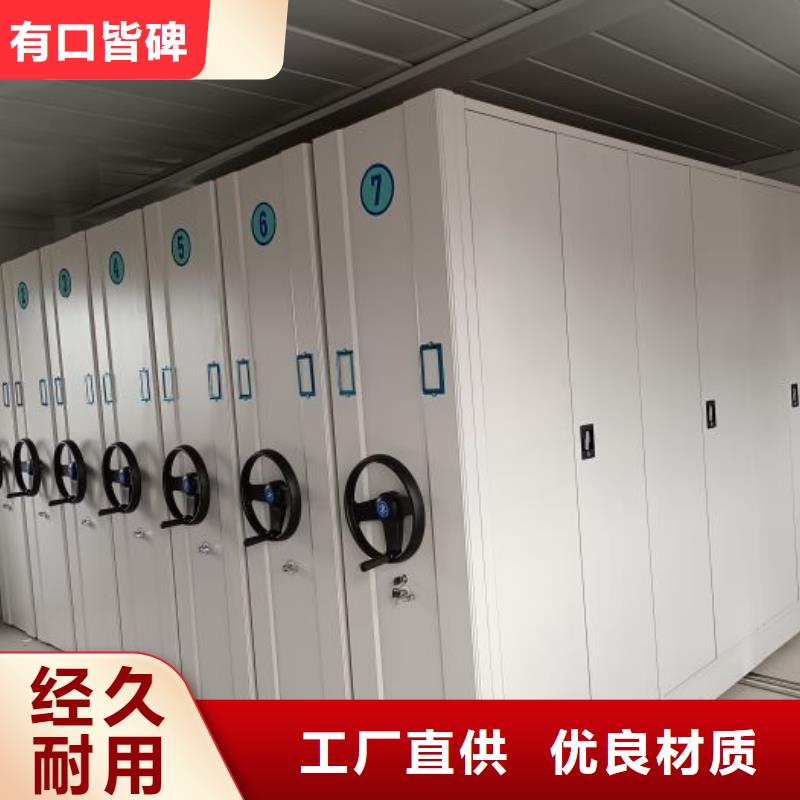 实地验厂【泽信】档案室档案柜