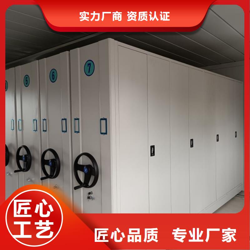 行業的發展現狀及方案【澤信】檔案庫房密集架
