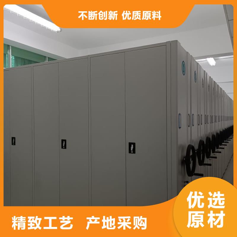公司地址【澤信】瓊海市檔案架