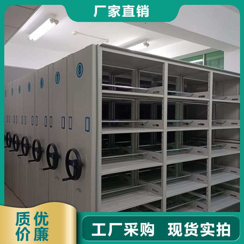 功能及特點產品的選用原則有哪些【澤信】方向盤型密集柜