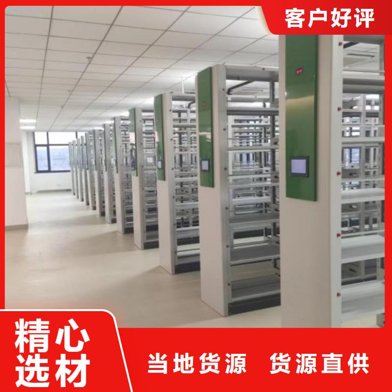 加盟费多少【泽信】拆装档案保管密集柜