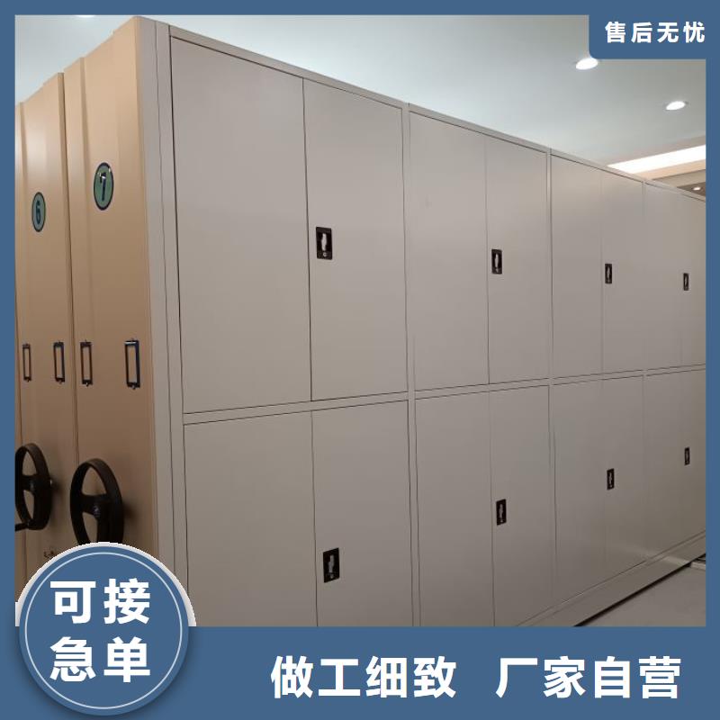 服务到家【泽信】档案室档案柜