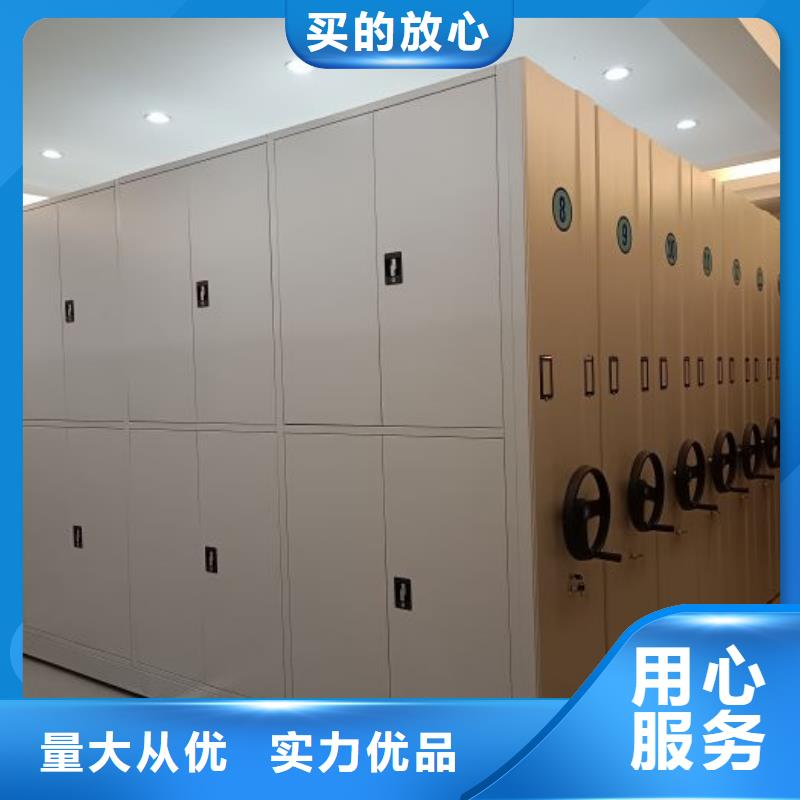 網(wǎng)上促銷【澤信】檔案庫密集架