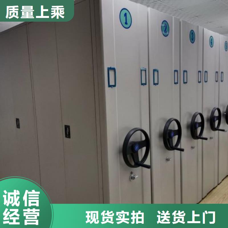 代理分销【泽信】切片密集柜
