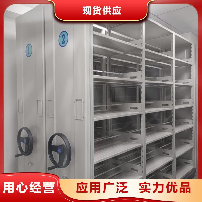 產品的基本常識【澤信】種子密集架