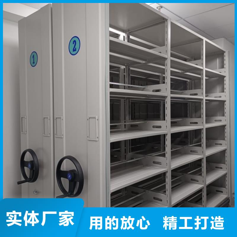 加盟代理【泽信】标本密集架