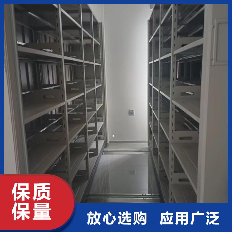 厂家加工【泽信】不动产档案密集柜