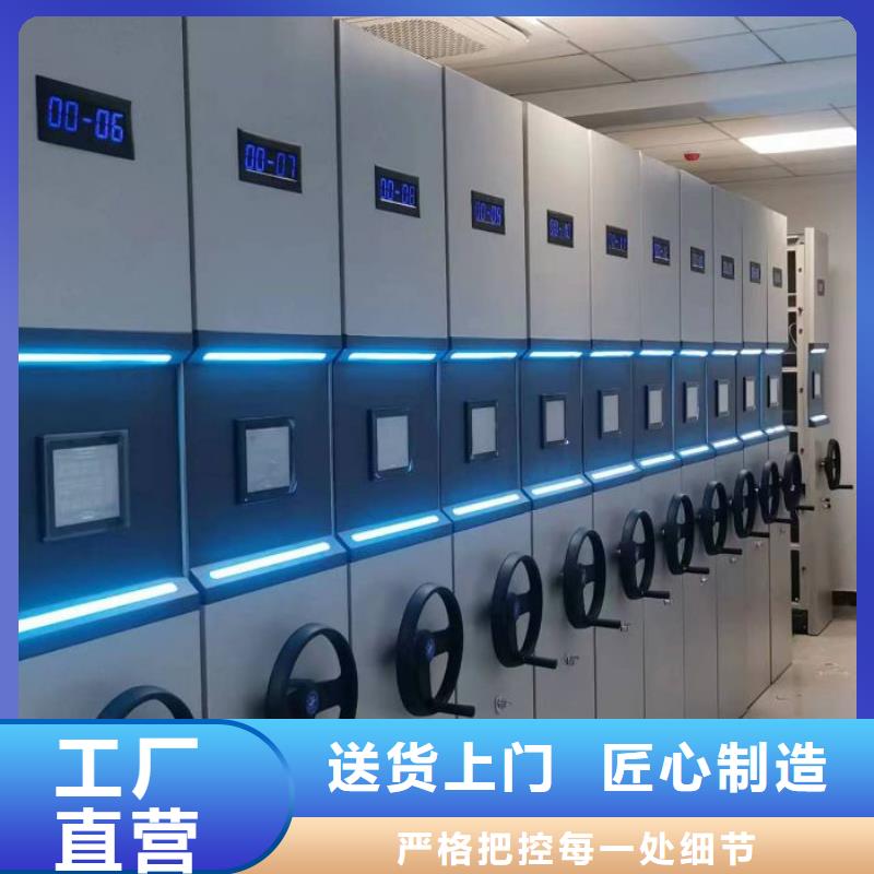 產品的選擇常識【澤信】磁帶密集架