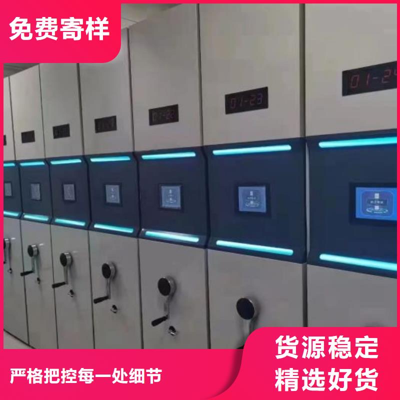 加盟费多少【泽信】拆装档案保管密集柜