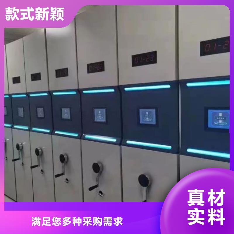 有現貨的【澤信】書畫密集架