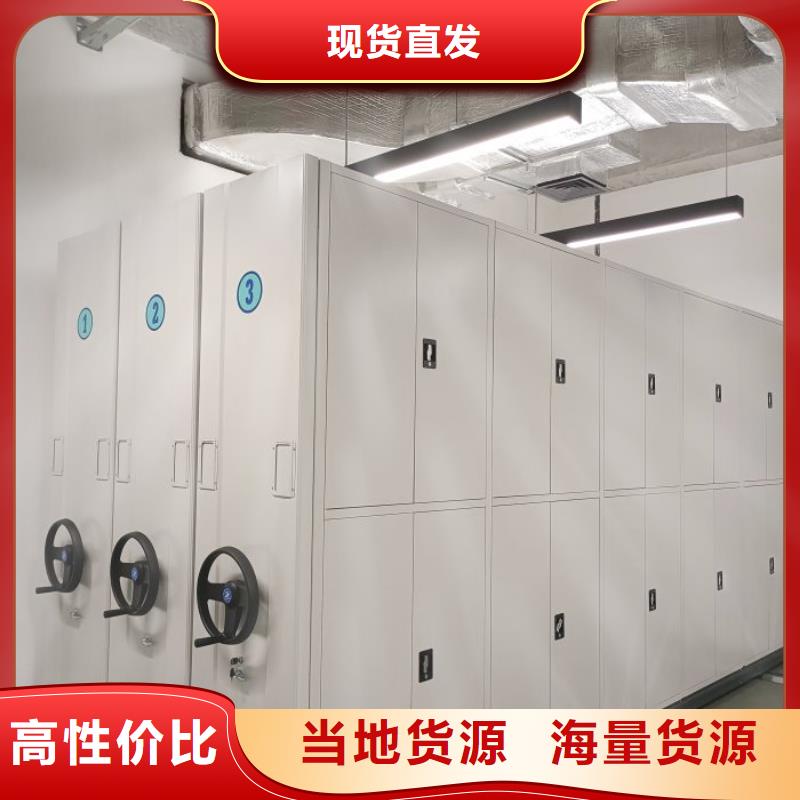 服务到家【泽信】档案室档案柜