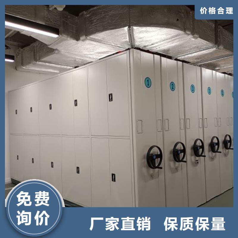 代理分销【泽信】切片密集柜