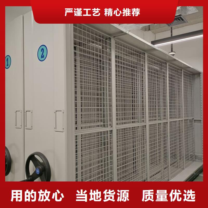 行業(yè)分析【澤信】檔案庫房密集柜