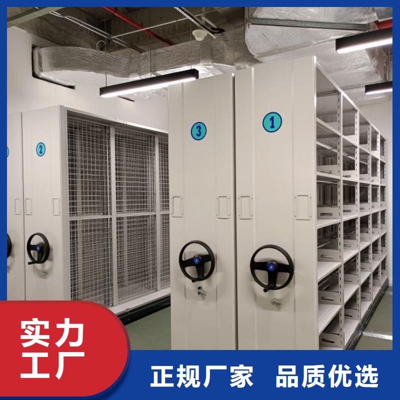 免費(fèi)安裝【澤信】辦公密集架