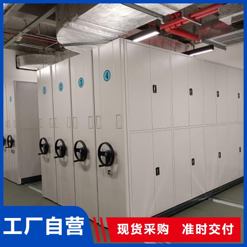 廠家分享實現(xiàn)盈利的早期秘訣【澤信】檔案庫房密集柜