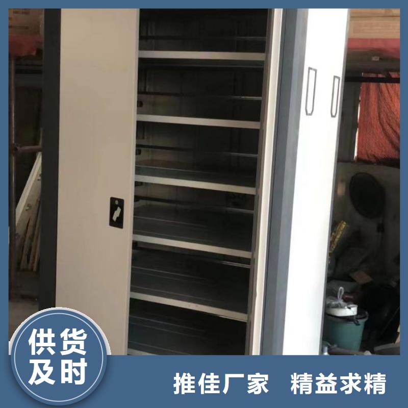 实地验厂【泽信】档案室档案柜