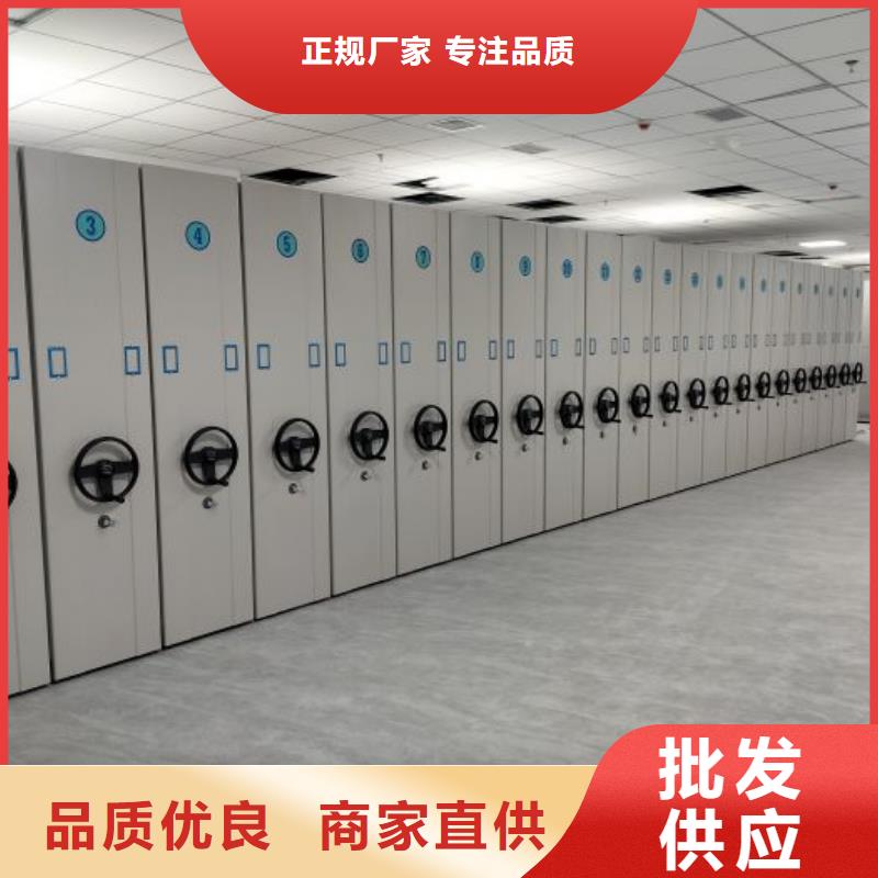 功能及特點產品的選用原則有哪些【澤信】方向盤型密集柜
