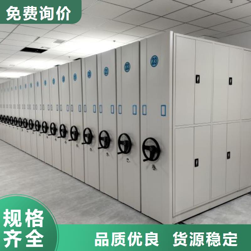 实地验厂【泽信】档案室档案柜