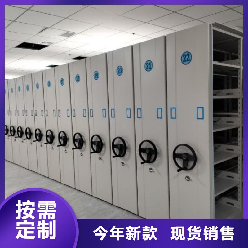 設(shè)計新穎【澤信】圓盤式檔案密集架