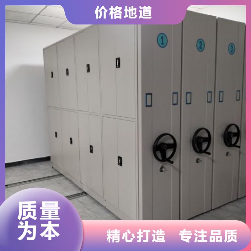 免費(fèi)安裝【澤信】辦公密集架
