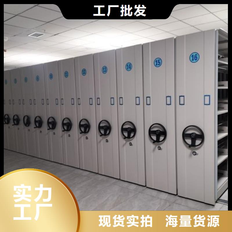 服务到家【泽信】档案室档案柜