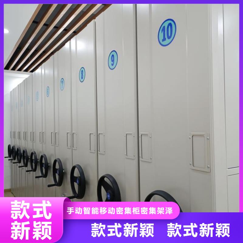 代理分销【泽信】切片密集柜