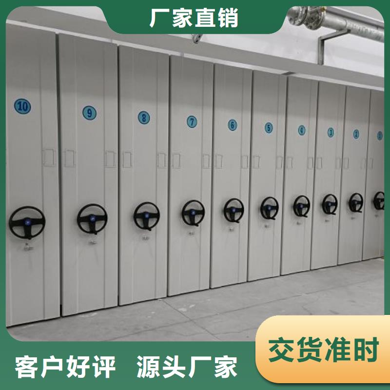 加盟费多少【泽信】拆装档案保管密集柜