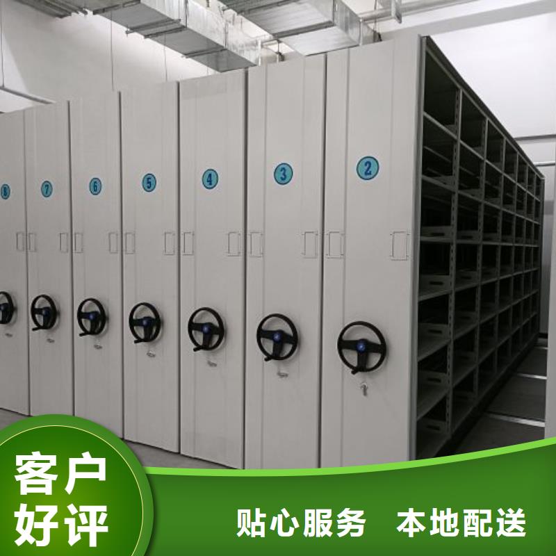行業的發展現狀及方案【澤信】檔案庫房密集架