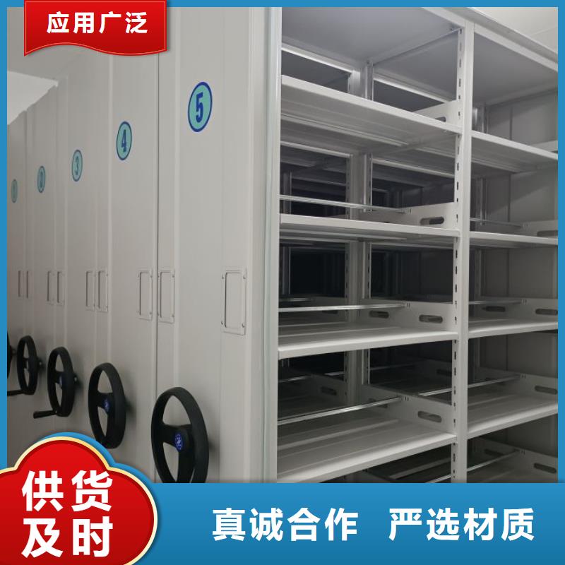 加盟费多少【泽信】拆装档案保管密集柜