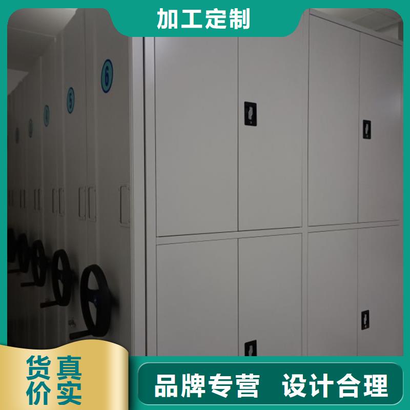 加盟费多少【泽信】拆装档案保管密集柜