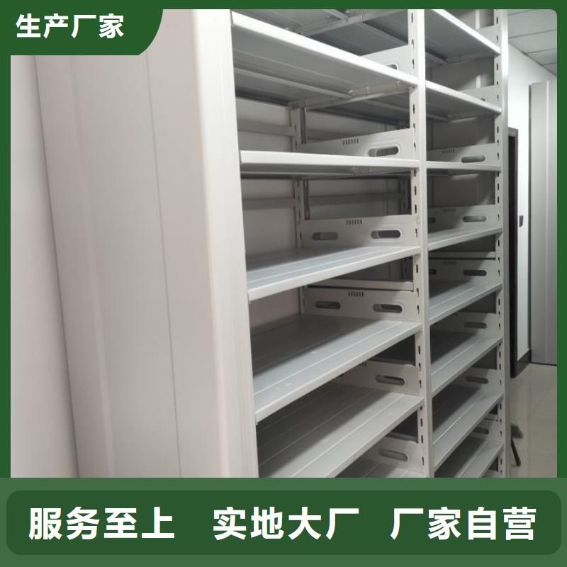 行業的發展現狀及方案【澤信】檔案庫房密集架