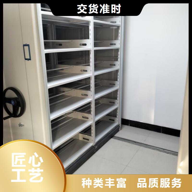產品的選擇常識【澤信】磁帶密集架