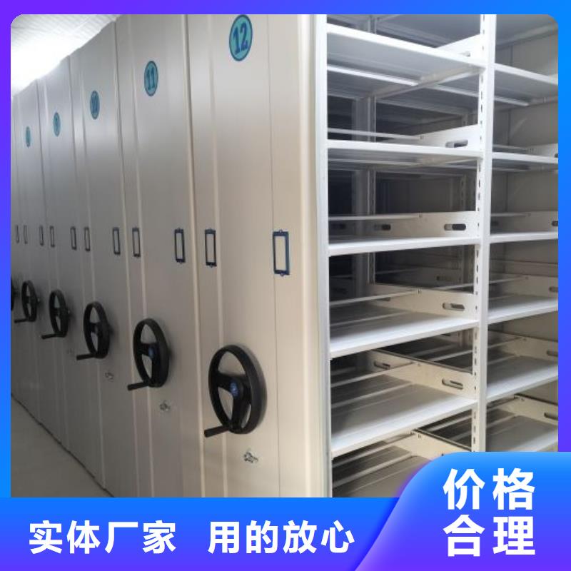 常見故障及處理方法【澤信】密集資料柜