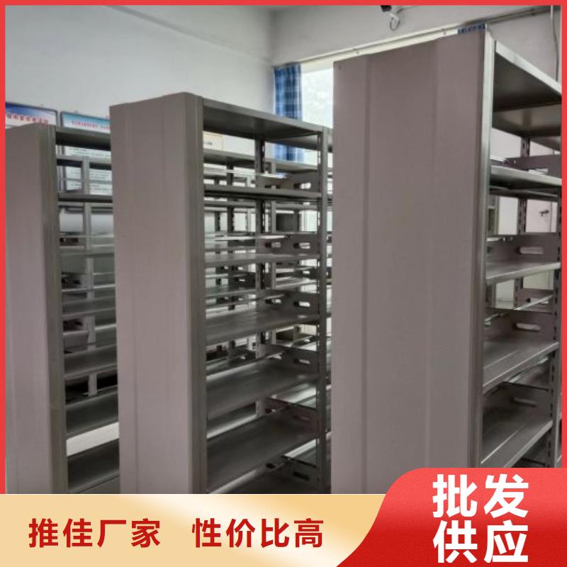 代理分销【泽信】切片密集柜