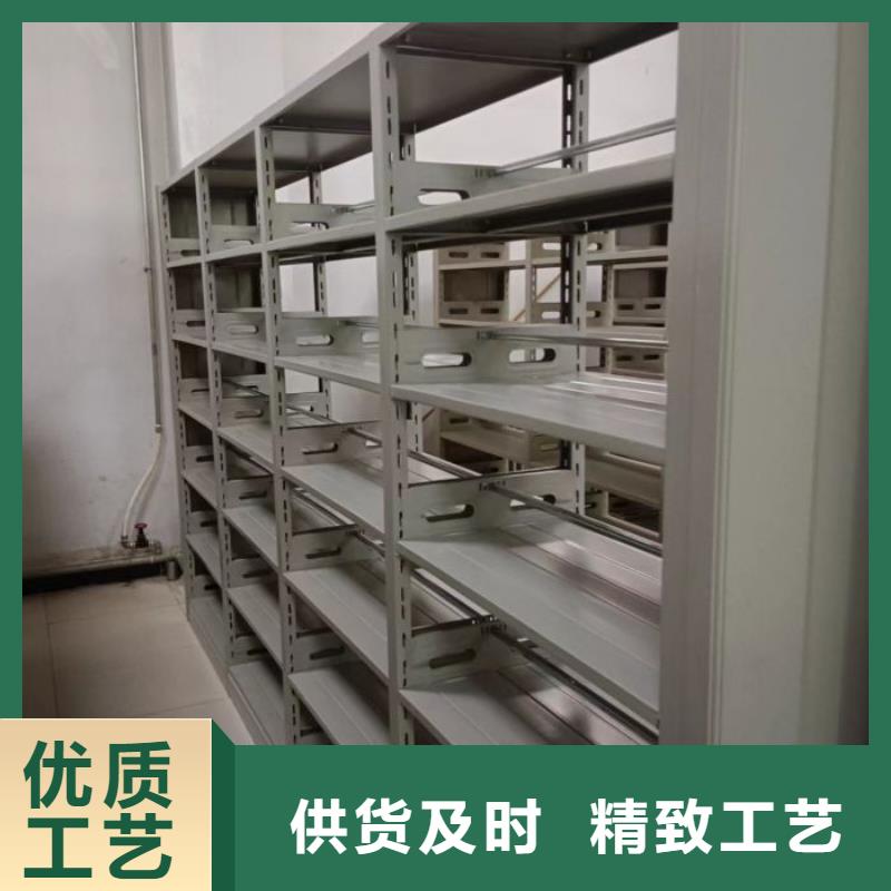 行業分析【澤信】檔案庫房密集柜