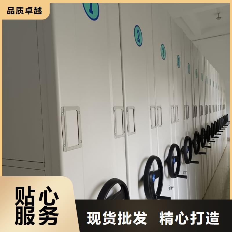 敬請致電【澤信】資料室密集架